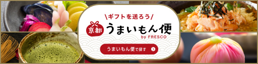 ギフトサイトへ