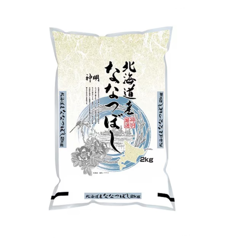 fuu お米30kg バケツ型米びつ〔30kgタイプ〕 OBAKETSU（オバケツ）の