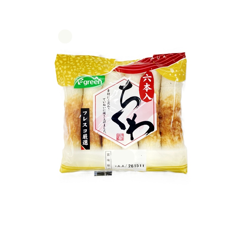 豆腐ページ 豆腐・納豆・練物 フレスコネットスーパー FRESCO公式