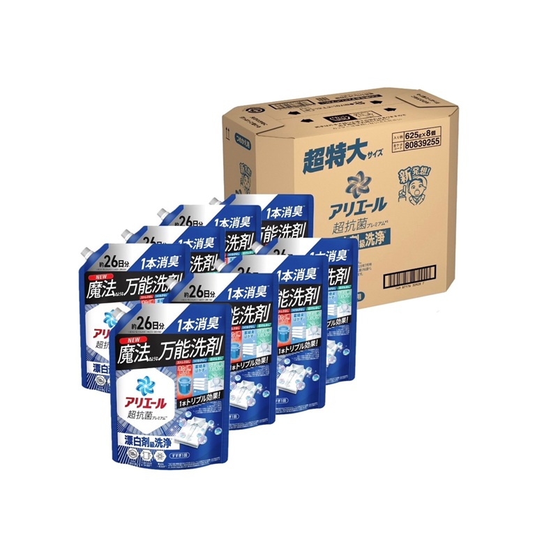 日用品 フレスコネットスーパー FRESCO公式